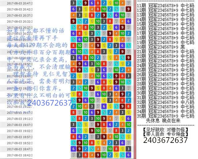 资讯 第26页