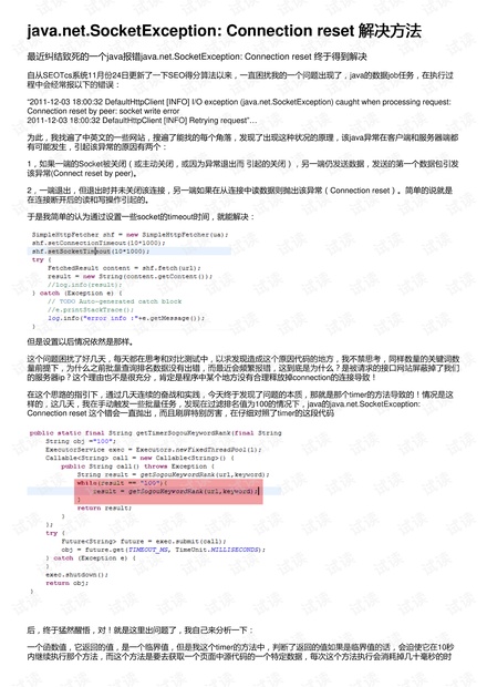 62827·cσm查询澳彩最新消息|实用释义解释落实